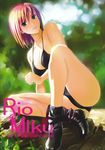  absurdres ankle_boots bikini black_bikini blush boots breasts cleavage green_eyes highres large_breasts legs momose_hisashi pink_hair rio_rollins short_hair sitting solo super_blackjack swimsuit 
