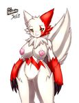  anthro blush breasts chest_tuft claws feline female fur inverted_nipples long_tail mammal mnxenx001 nintendo nipples pok&#233;mon pok&#233;morph pok&eacute;mon pussy solo tuft video_games yellow_eyes zangoose 