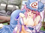  all_fours bare_shoulders blue_dress blush bottle boulder breasts campbell_gichou cleavage collarbone dress drunk garden hat large_breasts naughty_face off_shoulder open_clothes open_dress open_mouth pink_eyes pink_hair saigyouji_yuyuko solo touhou tree veranda wall 