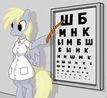  anthro anthrofied derpy_hooves_(mlp) equine female friendship_is_magic mammal my_little_pony nurse pegasus russian_text solo text tg-0 wings 