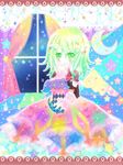  bad_id bad_pixiv_id creature crescent_moon curtains dress elize_lutus frills green_eyes green_hair lace long_hair moon star tales_of_(series) tales_of_xillia teepo_(tales) yuyu_(spika) 