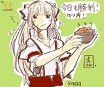  bad_id bad_pixiv_id bowl face food fujiwara_no_mokou holding katsudon_(food) nervous sketch solo tora_jun touhou translated 