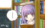  1girl blush book bookshelf colorized goddess halo kami_nomi_zo_shiru_sekai library minerva_(kaminomi) purple_eyes purple_hair solo spoilers third-party_edit wakaki_tamiki 