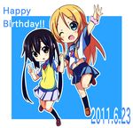  bad_id bad_pixiv_id black_hair blue_eyes brown_eyes crossover happy_birthday k-on! kousaka_kirino kurou_(quadruple_zero) long_hair multiple_girls nakano_azusa one_eye_closed orange_hair ore_no_imouto_ga_konna_ni_kawaii_wake_ga_nai school_uniform seiyuu_connection serafuku taketatsu_ayana twintails 