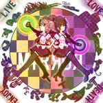  apple bad_id bad_pixiv_id black_legwear blood brown_hair bug cat cellphone chair checkered checkered_skirt dog dolphin dual_persona food frog fruit geta grass hair_ribbon hat heart highres himekaidou_hatate horse itomugi-kun knife multiple_girls musical_note necktie orange_eyes phone purple_eyes ribbon shell shrimp skirt thighhighs tokin_hat touhou twintails vegetable 