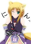  absurdres animal_ears blonde_hair breasts cleavage dog_days fingerless_gloves fox_ears fox_tail gloves green_eyes guatemala highres japanese_clothes large_breasts one_eye_closed smile solo tail yukikaze_panettone 