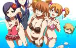  4girls alternate_costume aono_miki arm_up armpits bad_id bad_pixiv_id bikini biting blonde_hair blush bow bra breasts brown_eyes cleavage collarbone competition_swimsuit double_v eyelashes flat_chest flower fresh_precure! frills garters gathers hair_bow hair_tubes halterneck hand_on_hip hand_to_own_mouth head_out_of_frame hibiscus higashi_setsuna highres jaga_note large_breasts lingerie long_hair medium_breasts midriff momozono_love multiple_girls nishi_hayato one-piece_swimsuit open_mouth panties partially_submerged pink_eyes plump precure purple_hair saliva shiny shiny_skin side-tie_bikini side_ponytail smile snorkel string_bikini swimsuit tart_(fresh_precure!) thighhighs twintails underboob underwear underwear_only v wading water yamabuki_inori 