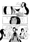  akemi_homura blush comic greyscale hair_ribbon highres kaname_madoka long_hair mahou_shoujo_madoka_magica monochrome multiple_girls niku-name pantyhose ribbon school_uniform translation_request 