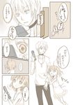  1girl accelerator bangs comic last_order mari_(little_crown) monochrome to_aru_majutsu_no_index translated 