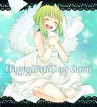  angel_wings bad_id bad_pixiv_id dress green_hair gumi nemutagari short_hair short_hair_with_long_locks sidelocks smile solo vocaloid white_dress wings 