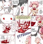  cannibalism censored english failure fernando_h._weber kaname_madoka kyubey mahou_shoujo_madoka_magica parody pink_hair school_uniform short_twintails soul_gem twintails 