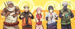  4boys beard black_hair blonde_hair dancing dark_skin dark_skinned_male facial_hair facial_mark facial_tattoo flak_jacket forehead_protector gloves green_eyes haruno_sakura hatake_kakashi killer_bee konohagakure_symbol kumogakure_symbol lineup mask multiple_boys muscle naruto naruto_(series) naruto_shippuuden ninja oba-min open_mouth pink_hair short_hair shoulder_tattoo silver_hair sunglasses tattoo translated uchiha_sasuke uzumaki_naruto whisker_markings 