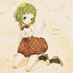  bad_id bad_pixiv_id crown green_eyes green_hair gumi mizutamako short_hair skirt smile solo v vocaloid 