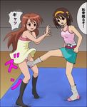  asahina_mikuru crotch crotch_kick kick suzumiya_haruhi suzumiya_haruhi_no_yuuutsu 