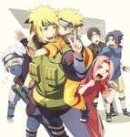  5boys black_hair blonde_hair blue_eyes closed_eyes father_and_son forehead_protector green_eyes happy haruno_sakura hatake_kakashi headband mask multiple_boys namikaze_minato naruto naruto_(series) naruto_shippuuden oba-min pink_hair sai_(naruto) short_hair silver_hair smile spiked_hair team7 time_paradox uchiha_sasuke uzumaki_naruto younger 