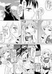  akemi_homura ayanero_taicho bird blush comic crow eyeball greyscale kaname_madoka mahou_shoujo_madoka_magica monochrome multiple_girls tomoe_mami translated 