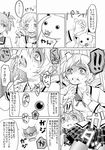  ayanero_taicho comic greyscale kaname_madoka kyubey mahou_shoujo_madoka_magica monochrome multiple_girls pantyhose school_uniform soul_gem spoilers tomoe_mami translated 