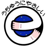  kyubey logo lowres mahou_shoujo_madoka_magica ninja_man no_humans parody sky star_(sky) starry_sky translated 