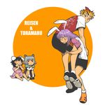  :3 alternate_costume animal_ears barefoot bunny_ears carrying carrying_over_shoulder casual happy inaba_tewi laughing multiple_girls nazrin onikobe_rin reisen_udongein_inaba shirt shoes sitting smile t-shirt toramaru_shou touhou 
