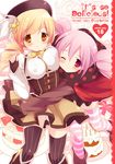  bad_id bad_pixiv_id beret blonde_hair blush breast_press breasts charlotte_(madoka_magica) cover cover_page drill_hair fingerless_gloves gloves hat hug large_breasts magical_girl mahou_shoujo_madoka_magica multiple_girls one_eye_closed personification pink_eyes pink_hair shiratama_(shiratamaco) short_twintails skirt striped striped_legwear thighhighs tomoe_mami twintails vertical-striped_legwear vertical_stripes yellow_eyes 