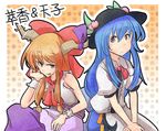  bad_id bad_pixiv_id blue_hair bow food fruit grey_eyes hair_bow hat hinanawi_tenshi horns ibuki_suika multiple_girls nasutaka open_mouth orange_hair peach skirt touhou 