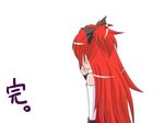  chibi eating half_updo kisaragi_ryou_(sougetsu-tei) long_hair magical_girl mahou_shoujo_madoka_magica red_hair sakura_kyouko solo spoilers translated 