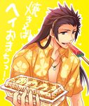  ahoge alternate_hairstyle bad_id bad_pixiv_id black_eyes black_hair food food_in_mouth hairband jewelry long_hair male_focus mouth_hold necklace noodles open_clothes open_shirt popsicle shirt smile solo tales_of_(series) tales_of_vesperia yue_(akatukiyue33) yuri_lowell 