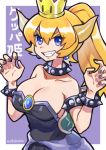  artist_name black_dress blonde_hair bowsette bracelet breasts brown_nails character_name claw_pose cleavage collar collarbone commentary_request dress earrings grin hair_between_eyes horns jewelry large_breasts long_hair mario_(series) mogamiya_honu nail_polish new_super_mario_bros._u_deluxe ponytail purple_background purple_eyes smile solo spiked_armlet spiked_bracelet spiked_collar spikes strapless strapless_dress super_crown turtle_shell two-tone_background upper_body v-shaped_eyebrows white_background 