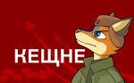  badge bluekewne commission darkdoomer male ms_paint plain_background red red_background russian solo soviet wallpaper widescreen 