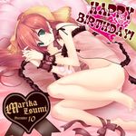  barefoot birthday fetal_position flat_chest green_eyes happy_birthday isumi_marika kimi_ga_ita_kisetsu lying miyata_sou nipples no_panties on_side red_hair see-through solo wrist_cuffs 