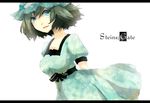  bad_id bad_pixiv_id black_hair blue_eyes harucha hat letterboxed open_mouth shiina_mayuri short_hair smile solo steins;gate 
