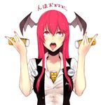  \n/ ahegao armpit_hold bad_id bad_pixiv_id bat_wings between_breasts blush breasts buttons can canned_coffee coffee georgia_max_coffee head_wings koakuma long_hair medium_breasts pt red_eyes red_hair sexually_suggestive shirt sidelocks solo taut_clothes taut_shirt tears tongue tongue_out touhou vest wings 