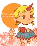  blonde_hair check_translation cup horn hoshiguma_yuugi onikobe_rin pointy_ears short_hair skirt solo standing teacup touhou translated translation_request younger 