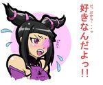  bare_shoulders han_juri purple_eyes solo street_fighter street_fighter_iv_(series) translated twintails 