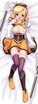  beret blonde blush boots brown_eyes corset dakimakura detatched_sleeves fingerless_gloves leather_buckles mahou_shoujo_madoka_magica nipples open_mouth oppai pantsu rifles skirt tagme tomoe_mami uncensored zettai_ryouiki 