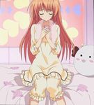  bed cellphone hoshizora_e_kakaru_hashi nakatsugawa_ui pajamas stuffed_toy 