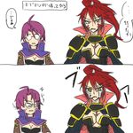  ahoge akechi_mitsuhide_(sengoku_otome) armor blush breasts cleavage glasses kiseru medium_breasts multiple_girls oda_nobunaga_(sengoku_otome) pipe sengoku_otome spoilers tears translation_request zim_(artist) 