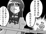  akemi_homura bow comic gogiga_gagagigo greyscale grin hairband kaname_madoka long_hair mahou_shoujo_madoka_magica monochrome multiple_girls open_mouth school_uniform shadow short_twintails smile sweat translated twintails 