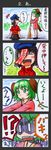  4koma animal_ears bamboo_broom black_hair blush_stickers broom closed_eyes comic dress green_eyes green_hair hat highres jiangshi kasodani_kyouko kawachi_koorogi marker_(medium) miyako_yoshika multiple_girls ofuda open_mouth short_hair sitting skirt star tail touhou traditional_media translated 