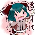  animal_ears blush_stickers chibi extra_ears green_hair hoshizuki_(seigetsu) kasodani_kyouko open_mouth scarf solo tail touhou trembling |_| 