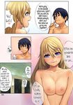  blonde blush charlotte_dunois fellatio full_colour hot_spring infinite_stratos lasterk long_hair nakadashi onsen oppai penis purple_eyes tagme towel translated uncensored vagina 