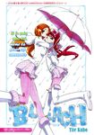  2girls bleach boots brown_eyes dokugamine_riruka gloves hug inoue_orihime jacket miniskirt orange_hair rain red_hair thighhighs tite_kubo umbrella yoshikira 