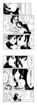  blush bow comic detached_sleeves greyscale hair_bow hakurei_reimu highres long_hair monochrome multiple_girls pointy_ears shameimaru_aya sonson_(eleven) touhou translated 