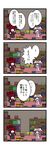  4koma black_wings book bookshelf comic crescent dora_ita hat head_wings highres koakuma long_hair multiple_girls necktie patchouli_knowledge purple_hair red_hair shelf sweatdrop touhou translated wings 