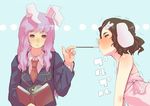  :&lt; animal_ears bare_shoulders blush book brown_hair bunny_ears closed_eyes food gozaemon hair_ornament inaba_tewi long_hair mouth_hold multiple_girls necktie pocky purple_hair red_neckwear reisen_udongein_inaba sharing_food short_hair touhou trembling 