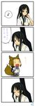  4koma akiyama_mio animal_ears black_hair brown_hair comic dog_ears dog_tail fang hairband highres k-on! kemonomimi_mode long_hair multiple_girls musical_note open_mouth school_uniform short_hair suan_ringo tail tainaka_ritsu translated wolf_ears wolf_tail |_| 