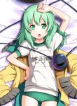  :o alternate_costume arm_up bad_id bad_pixiv_id buruma green_eyes green_hair gym_uniform hat hat_removed headwear_removed komeiji_koishi long_hair lying okina_ika on_back open_clothes open_mouth solo third_eye touhou 