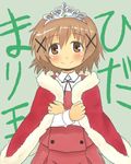  bad_id bad_pixiv_id banned_artist blush brown_eyes brown_hair cape gonzaburou hair_ornament hairclip hidamari_sketch school_uniform short_hair smile solo tiara yuno 