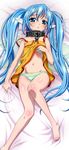  absurdres barefoot blue_eyes blue_hair blush bra chain collar dakimakura dress feet highres lingerie long_hair noda_yasuyuki nymph_(sora_no_otoshimono) panties solo sora_no_otoshimono twintails underwear 