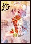  bandages blush bun_cover chinese_clothes danbo_(rock_clime) double_bun flower ibaraki_kasen pink_hair red_eyes rose short_hair sitting smile solo tabard touhou 